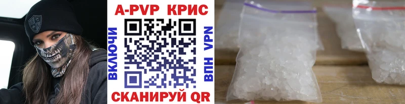 Купить наркотики сайты Монино СОЛЬ  Меф мяу мяу  ГАШИШ  Каннабис  КОКАИН 