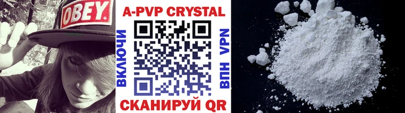 OMG онион  Монино  A-PVP Crystall 