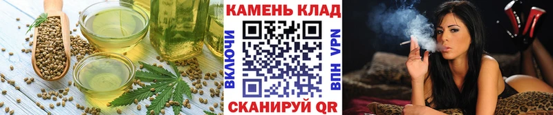 даркнет сайт  Монино  Еда ТГК марихуана 