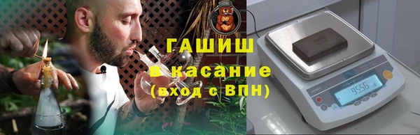 не бодяженный Абдулино