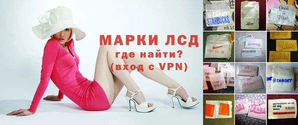 не бодяженный Абдулино