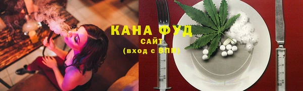 не бодяженный Абдулино