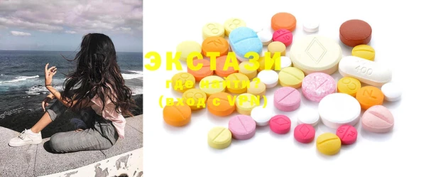 не бодяженный Абдулино