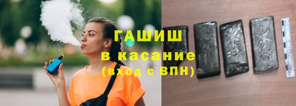 не бодяженный Абдулино