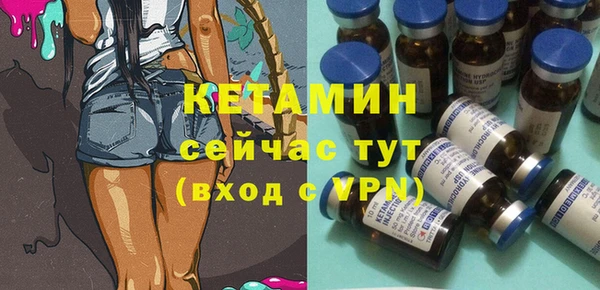 гидропоника Абаза