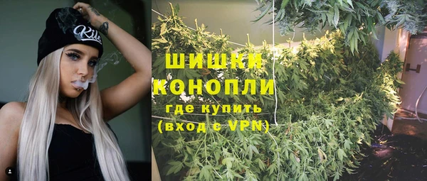 не бодяженный Абдулино