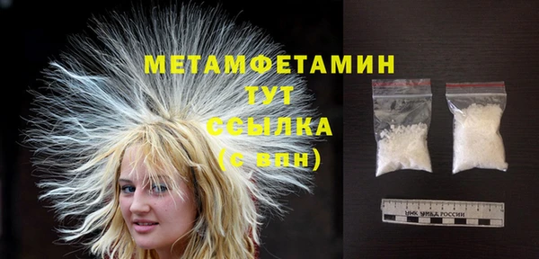 прущий лед Остров
