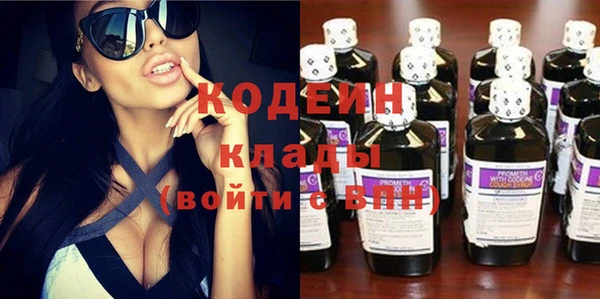 jwh Осташков