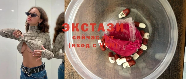 не бодяженный Абдулино