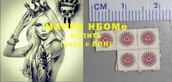 не бодяженный Абдулино