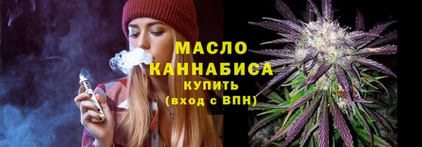 не бодяженный Абдулино