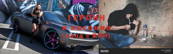 не бодяженный Абдулино