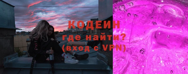 прущий лед Остров