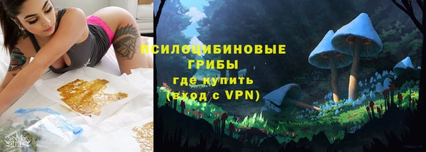 не бодяженный Абдулино