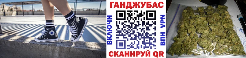 Бошки Шишки гибрид  купить   Монино 